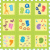 PISOS DECORATIVO SAFARI+NUMEROS - Image 2