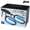 SOPORTE FLEXIONES DE PECHO - Image 2