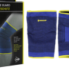 RODILLERA DUNLOP PARA GIMNACIA - Image 3