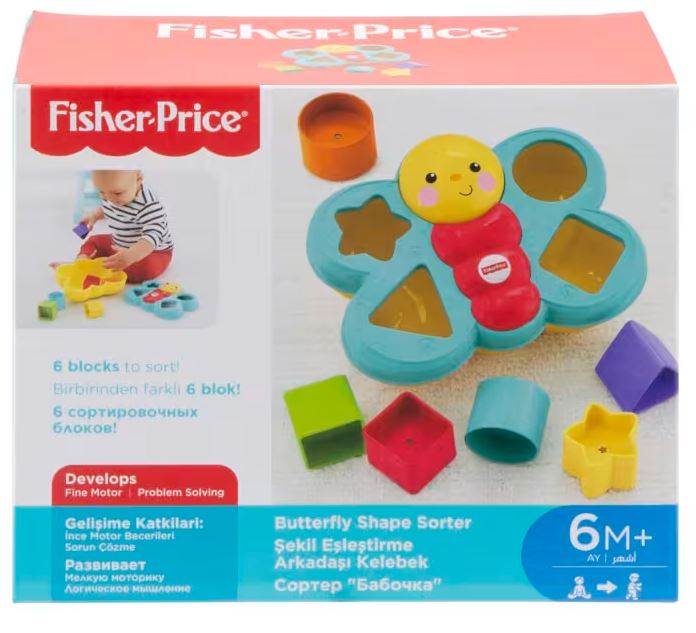 Fisher Price Mariposa De Bloques Divertidos - Image 6