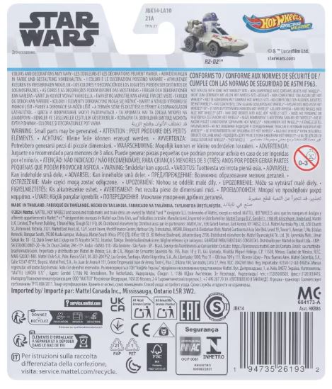 Hot Wheels RacerVerse Vehículo - Image 3